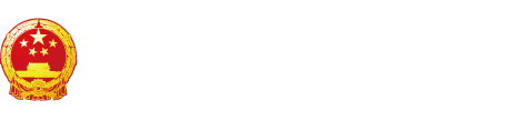 日本老女人插逼到达"